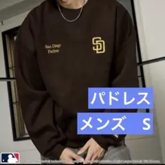 【MLB別注】PUBLUX × サンディエゴ・パドレス 裏起毛スウェットブラウンのサムネイル