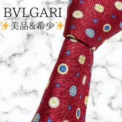 BVLGARI ブルガリ ネクタイ　セッテピエゲ　小紋柄　赤　肉厚　ハイブランド