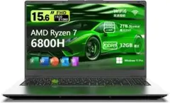 510569　新品　VETESAゲーミングノートpc AMD Ryzen 7