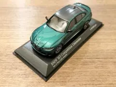 ミニチャンプス BMW E91 3シリーズツーリング シルバー 1/43 非売品