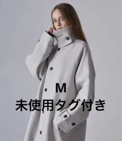 ユ*ウ様 CLEL クレイル テックメルトン ルーズ ステンカラーコート ベージ
