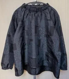 Item thumbnail for item a5465487-bcd4-4dfa-aad5-ef2d7d8465ba