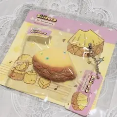 2026年最新】silicocoの人気アイテム - メルカリ