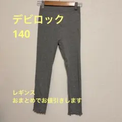 Item thumbnail for item ea360f1b-e176-4f86-892e-ae09d7a04132