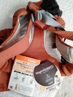 【値下げ】Combi コンパクト抱っこ紐のサムネイル