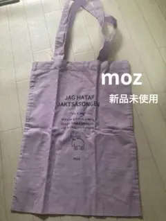 moz エコバッグ パープル トートバッグのサムネイル