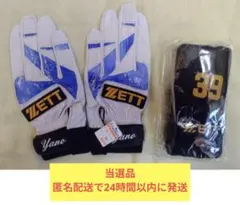 当選品☆阪神タイガース 矢野輝弘（矢野燿大）ZETTバッティング