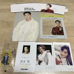 Snow Man 岩本照 CD特典などグッズ7点セット