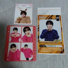 なにわ男子 大西流星 切り抜き