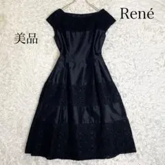 美品✨️ルネ TISSUE社 刺繍ワンピース レース シルク100% 黒 36