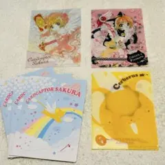 Item thumbnail for item a2634fa2-b6ac-45f8-830b-a31c1c2bc6e3