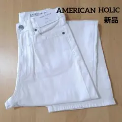 新品 アメリカンホリック ワイドデニムパンツ ホワイト S 未使用
