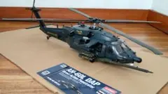 AH-60L DAP 1/35スケール プラモデル 完成品のサムネイル