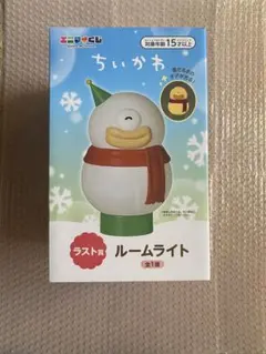 ちいかわ エニマイくじ ラスト賞 ルームライト オデ