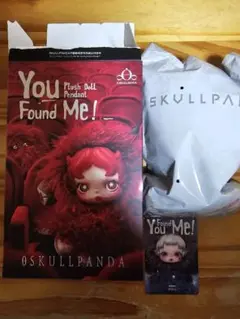 スカルパンダSKULLPANDA You Found Me!
