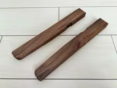 アッソブ & ソマビト ローバーチェア用ウォールナット 肘掛け 左右1