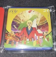 Item thumbnail for item 759cfb1b-6c30-4e91-970a-bc8b97f99183