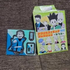 ジャンプSHOP購入品アクリルスタンドHUNTER×HUNTER　トンパ