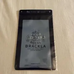 ROYAL BRACKLA 防水ケース　ジップ袋　パケット