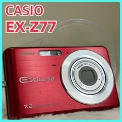 美品　CASIO カメラ　EX-Z770 充電器　箱　シルバー　コンデジ　動作品 美品 CASIO カメラ EX-Z770 充電器 箱 シルバー コンデジ 動作品