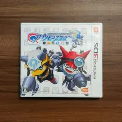 デジモンユニバース アプリモンスターズ 3DS