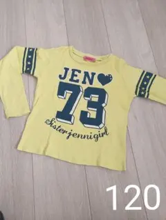 美品☆sister jenni長袖Tシャツ☆120☆レモンイエロー