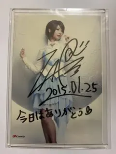 2025年最新】直筆サイン入りトレカの人気アイテム - メルカリ