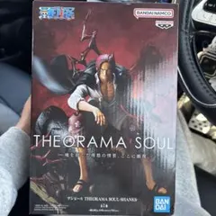まとめ買い得！ワンピース THEORAMA SOUL-SHANKS-シャンクス - メルカリ