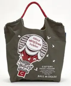 BALL&CHAIN コトリ バルーン エコバッグ トート 気球