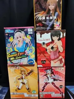 美少女プライズフィギュアまとめ売り