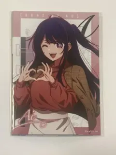 推しの子 キャラクターブロマイドセット