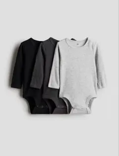 【美品】H&M リブボディスーツ 3枚セット　ベビー 下着 肌着 ロンパース