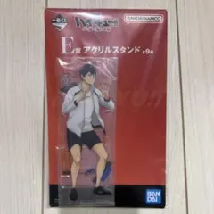 ハイキュー!! 一番くじ E賞 アクリルスタンド 影山飛雄