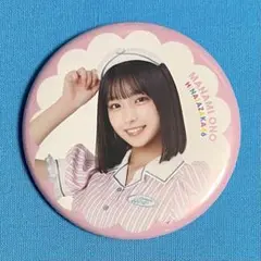 大野愛実 【匿名配送】 MONSTER GROOVE 缶バッジ 日向坂46