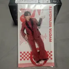 宮舘涼太　SnowMan アクリルスタンド　アクスタ　ON