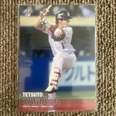 2026年最新】山田哲人 BBMの人気アイテム - メルカリ