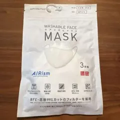 【未開封】ユニクロ　エアリズムマスク　Sサイズ（こども）　３枚入り　ホワイト