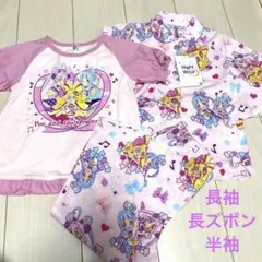 新品 アイドルプリキュア 長袖長ズボン パジャマ 半袖付き 110