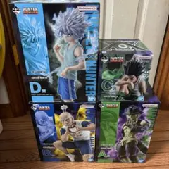 格安！ ︎︎ハンターハンター　一番くじ メルエム、ゴン、キルア、メルエム