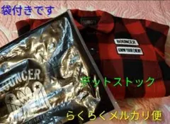 2026年最新】BOUNCER メンズ ジャケット・アウターの人気アイテム 