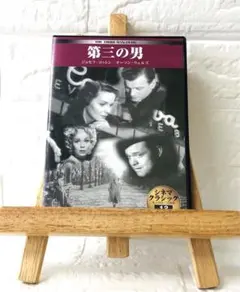 2025年最新】イギリス軍幕の人気アイテム - メルカリ