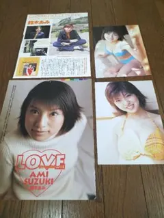 Item thumbnail for item bcb2bbe0-7559-4a3a-8f3d-83fa3328828a