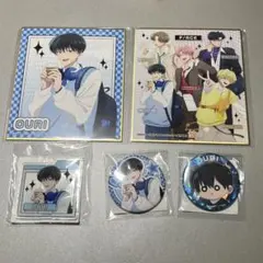 多聞くん今どっち！？ 坂口桜利 キャラ福くじ オンライン - メルカリ