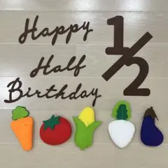 栗こまち　プロフィール必読様 リクエスト 2点 まとめ商品