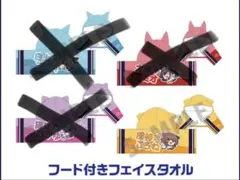 Item thumbnail for item 335e89db-cc05-40f7-ad18-662132991def