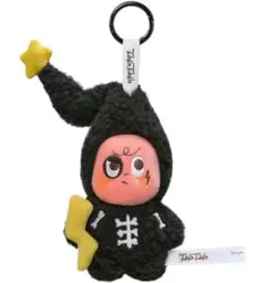 TWINKLE TWINKLE sweet dream forecast