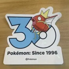 ポケモン 30周年記念 ステッカー コイキング - メルカリ