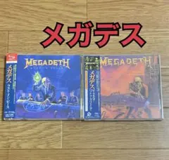Amon Amarth メロデス デスメタル アモン・アマース CD 限定 - メルカリ