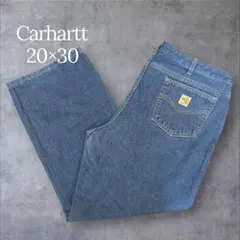 大人気✨ Carhartt カーハート ワイドパンツ ジーンズ 20×30