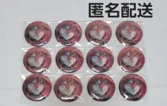 2026年最新】千切豹馬 ブルーロック展 缶バッジの人気アイテム - メルカリ